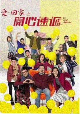 亚洲电视剧免费看 - 新剧首播